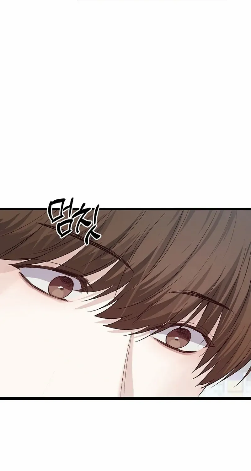 Read Sweet Shots chapter 4 image 12 on Lezhin
