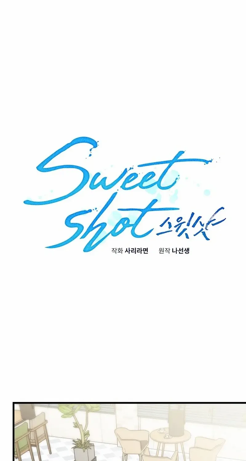 Read Sweet Shots chapter 4 image 44 on Lezhin