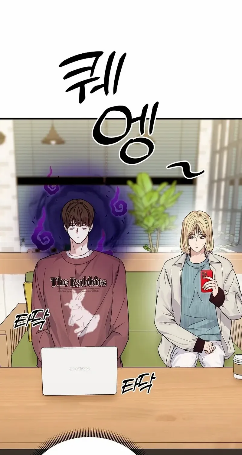 Read Sweet Shots chapter 4 image 46 on Lezhin