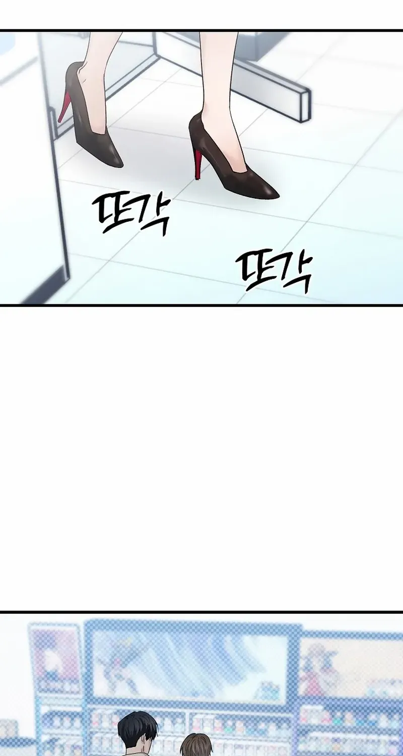 Read Sweet Shots chapter 4 image 7 on Lezhin