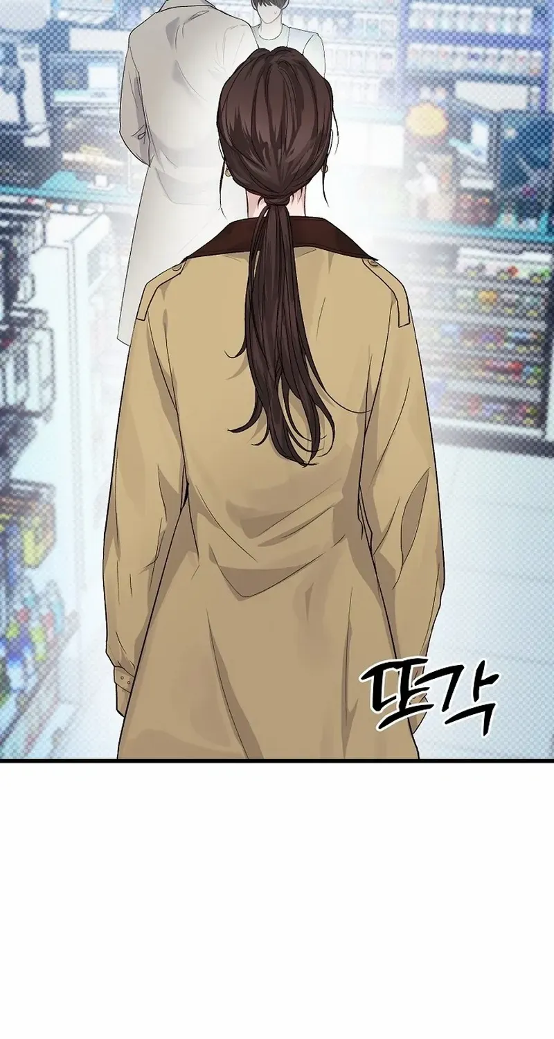 Read Sweet Shots chapter 4 image 8 on Lezhin