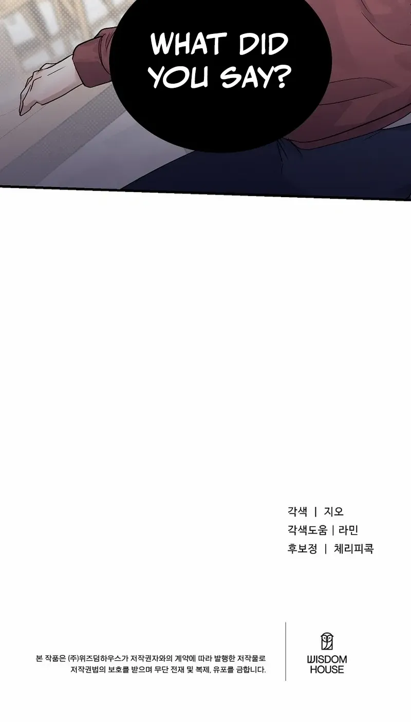 Read Sweet Shots chapter 4 image 82 on Lezhin