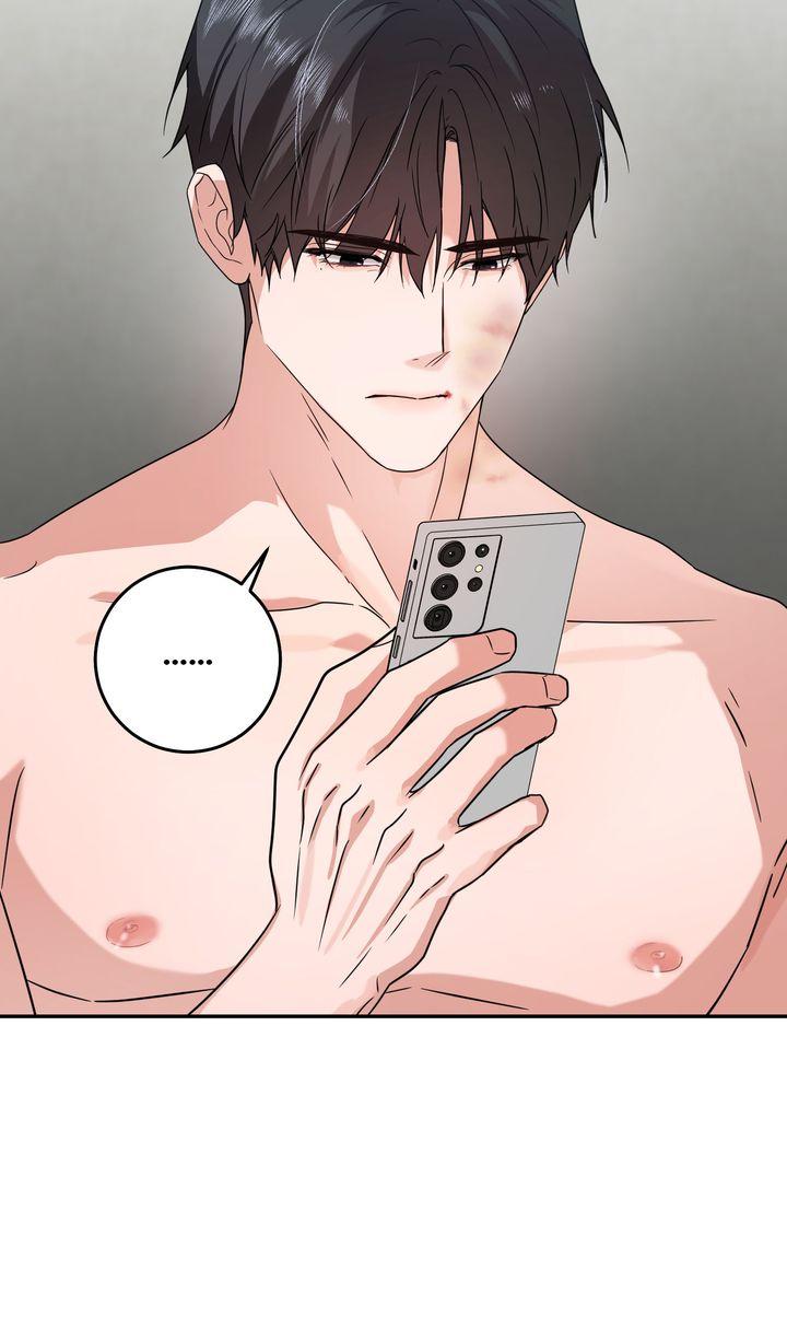 Read Sweet Shots chapter 40 image 23 on Lezhin