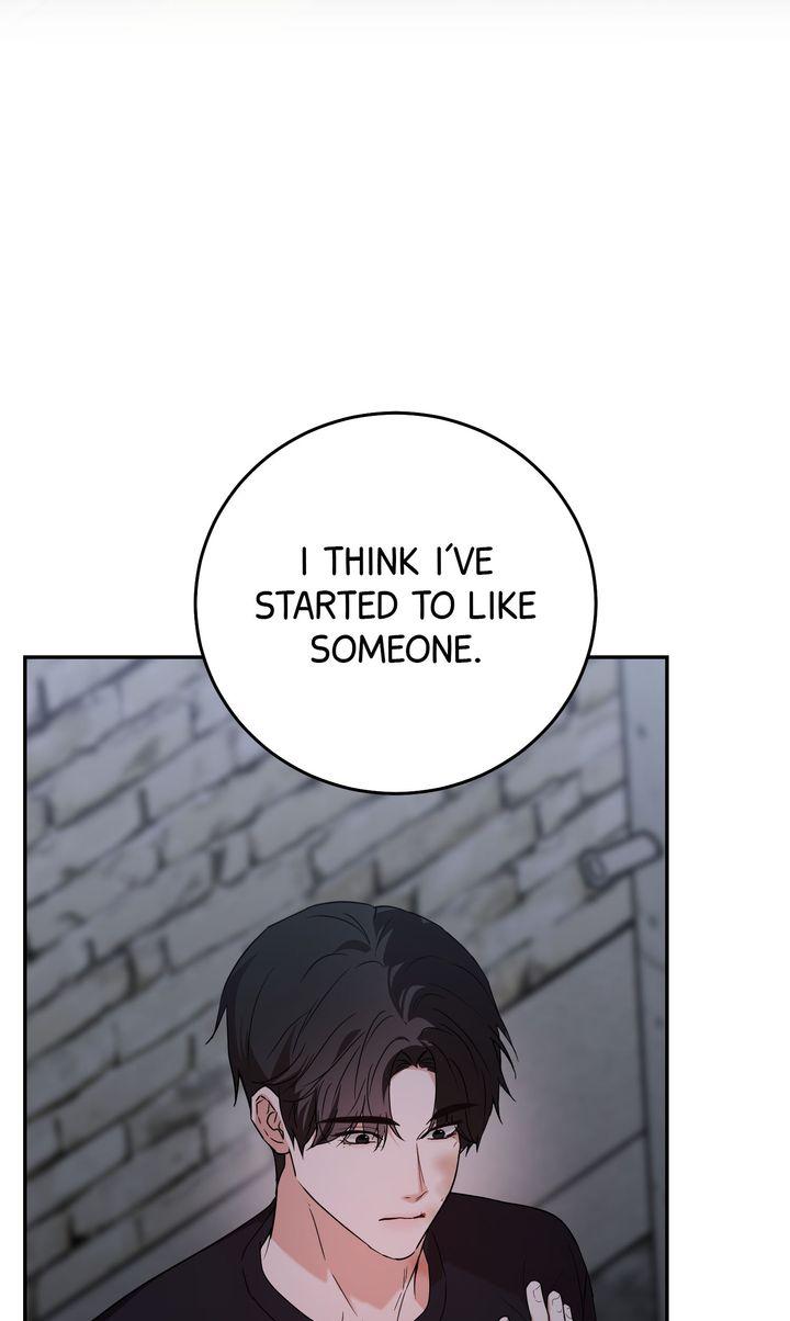 Read Sweet Shots chapter 40 image 4 on Lezhin