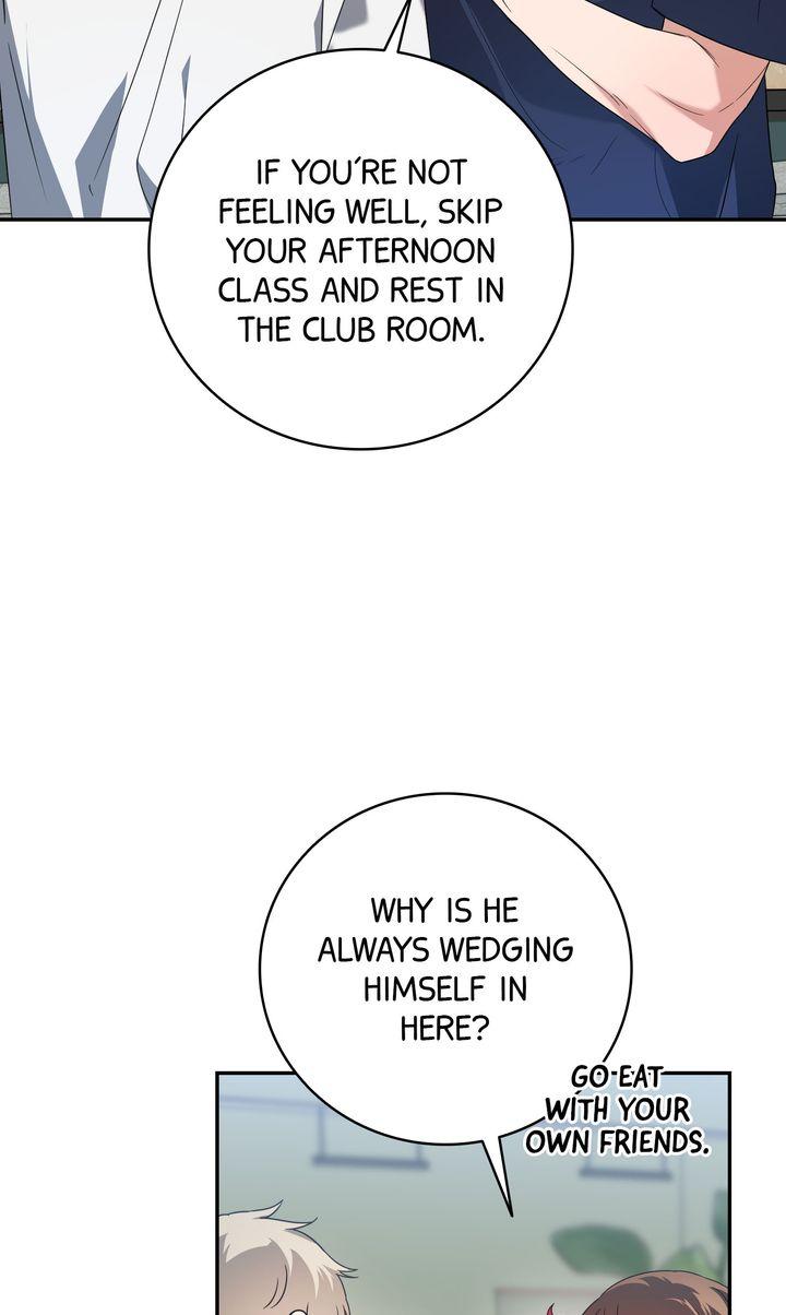 Read Sweet Shots chapter 40 image 80 on Lezhin