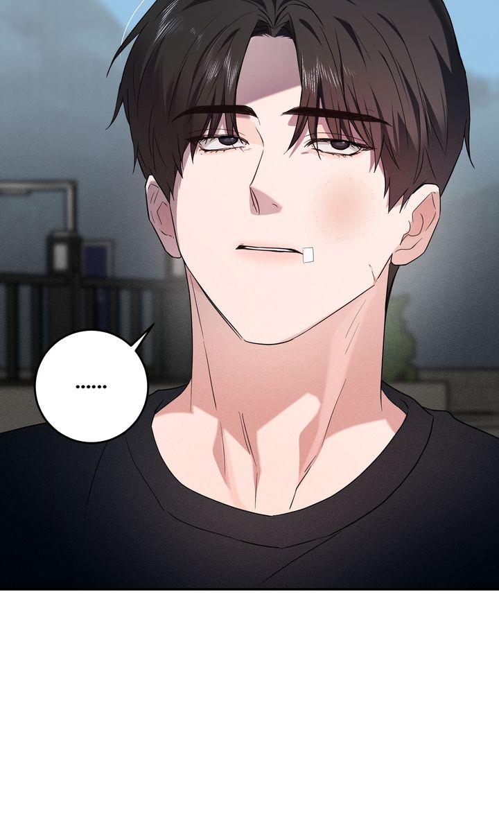 Read Sweet Shots chapter 41 image 20 on Lezhin