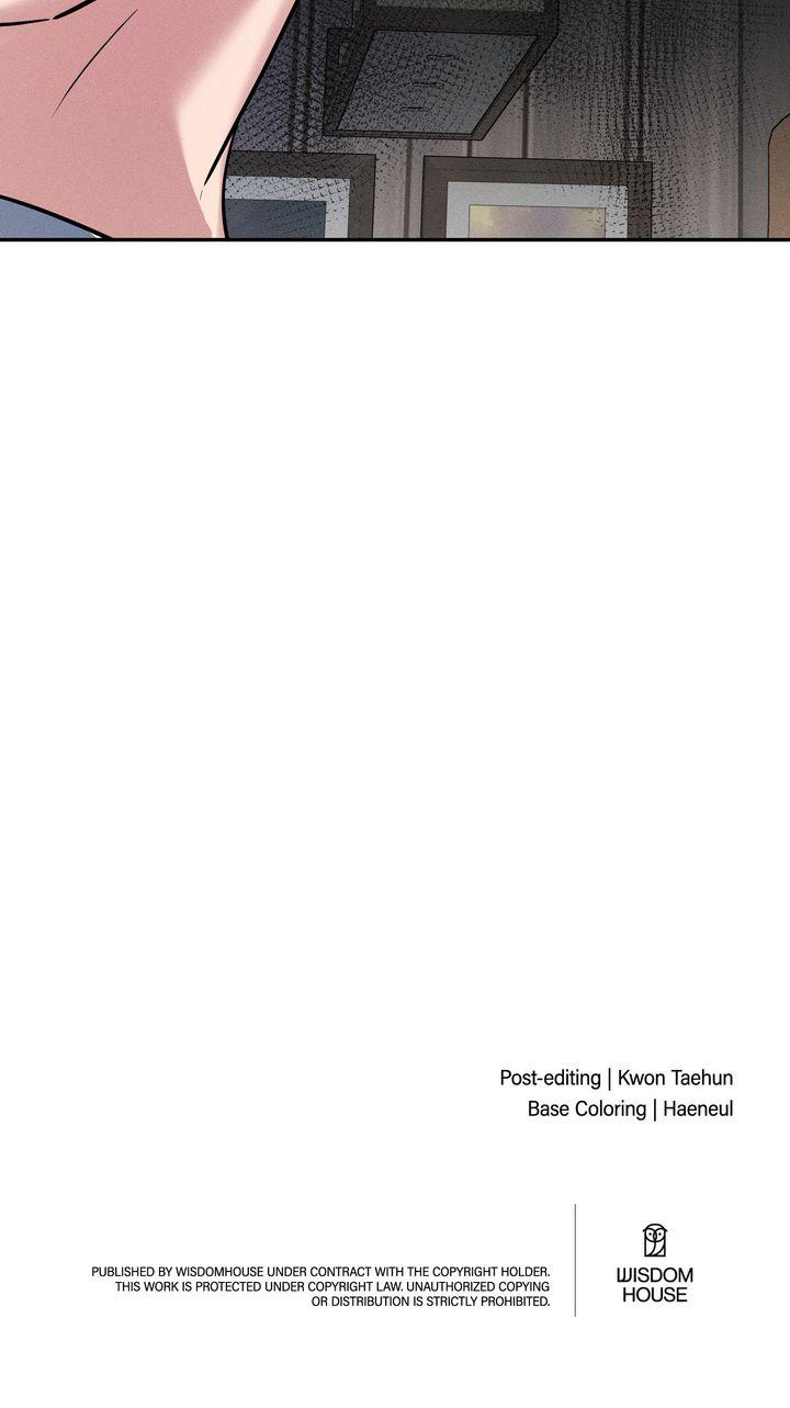 Read Sweet Shots chapter 43 image 133 on Lezhin