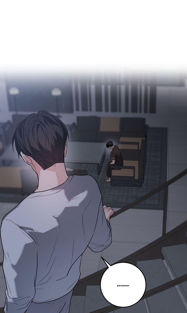 Read Sweet Shots chapter 44 image 96 on Lezhin