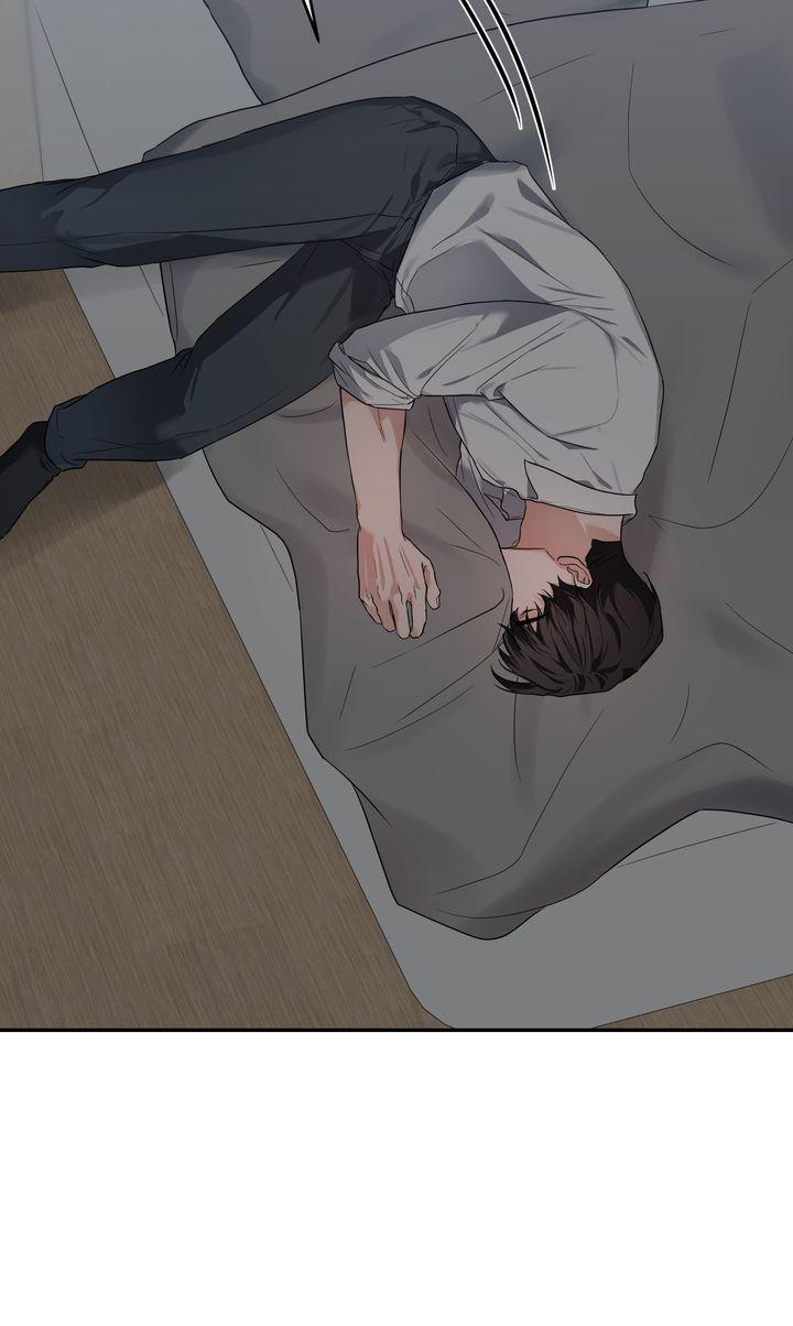 Sweet Shots Chapter 45 page 62 - 