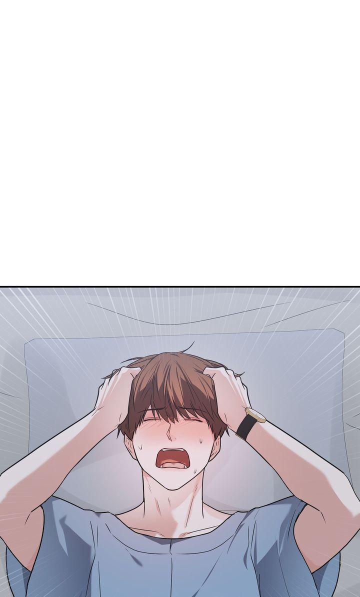 Read Sweet Shots chapter 46 image 62 on Lezhin