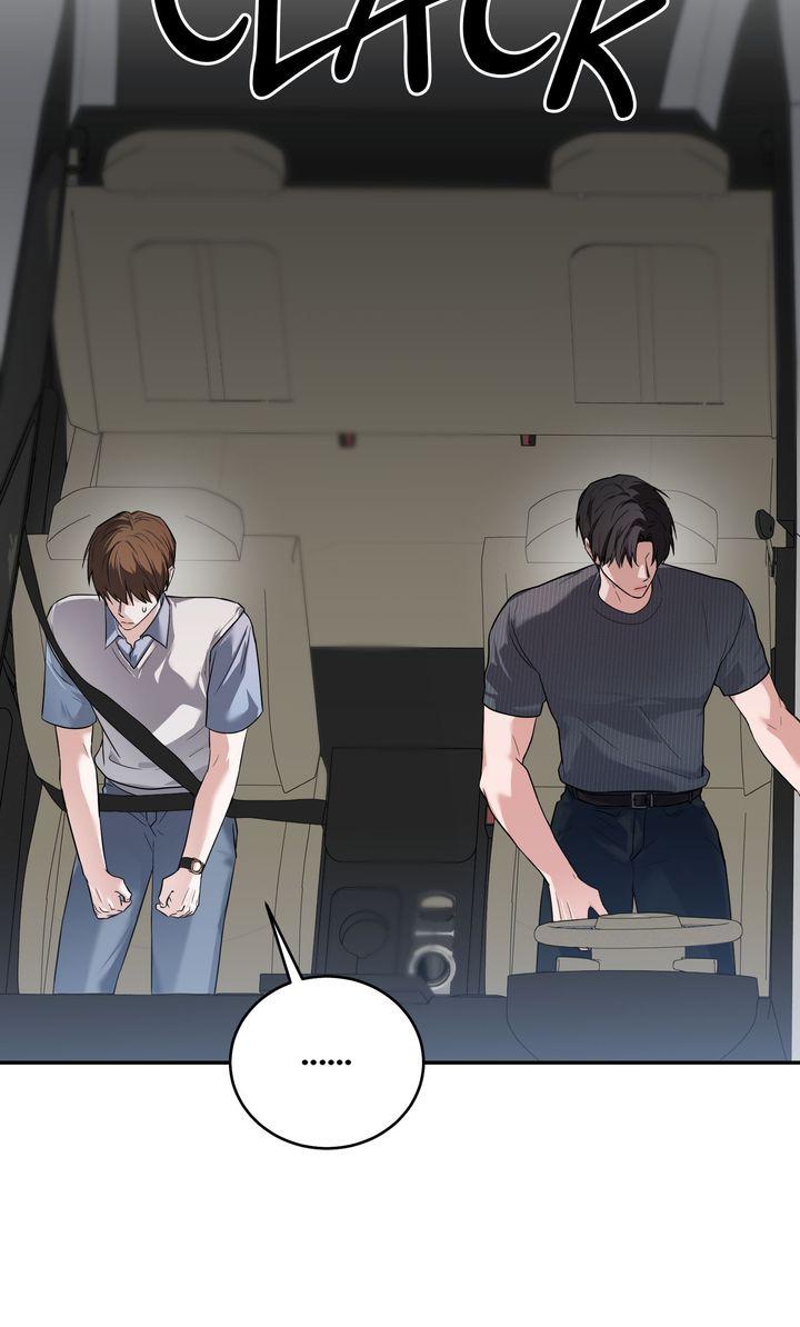 Read Sweet Shots chapter 46 image 87 on Lezhin