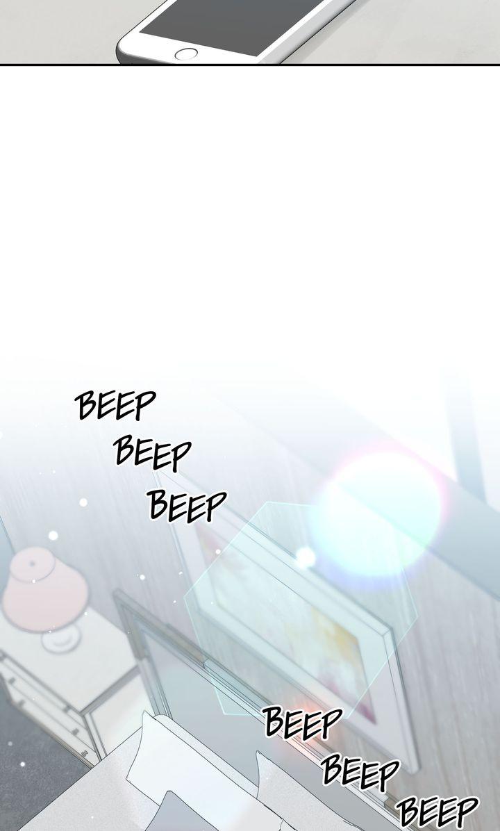 Sweet Shots Chapter 49 page 17 - 