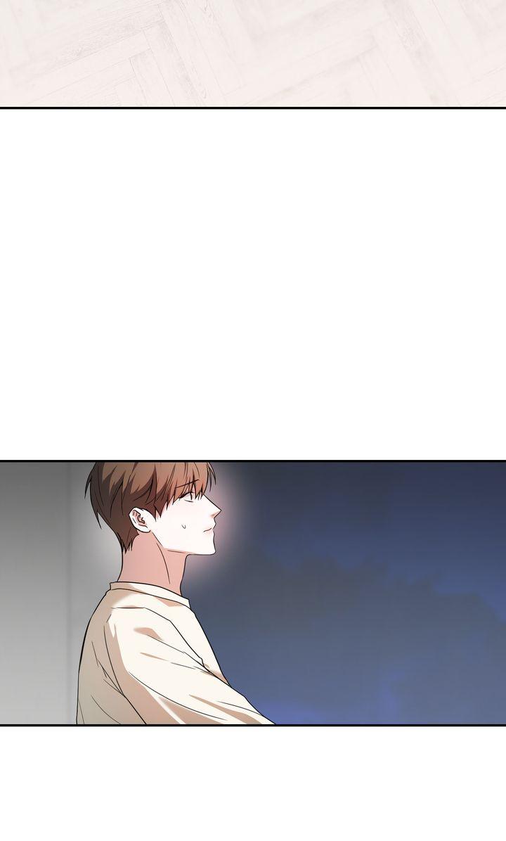 Sweet Shots Chapter 49 page 3 - 