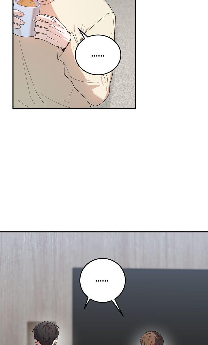 Sweet Shots Chapter 49 page 40 - 