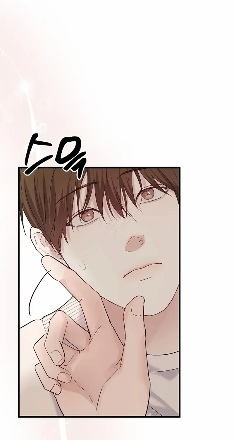 Read Sweet Shots chapter 5 image 39 on Lezhin