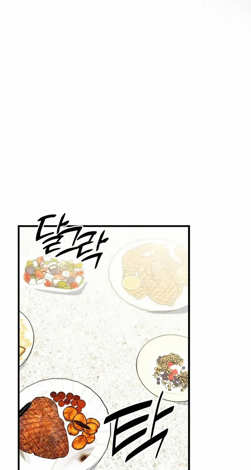 Read Sweet Shots chapter 5 image 53 on Lezhin