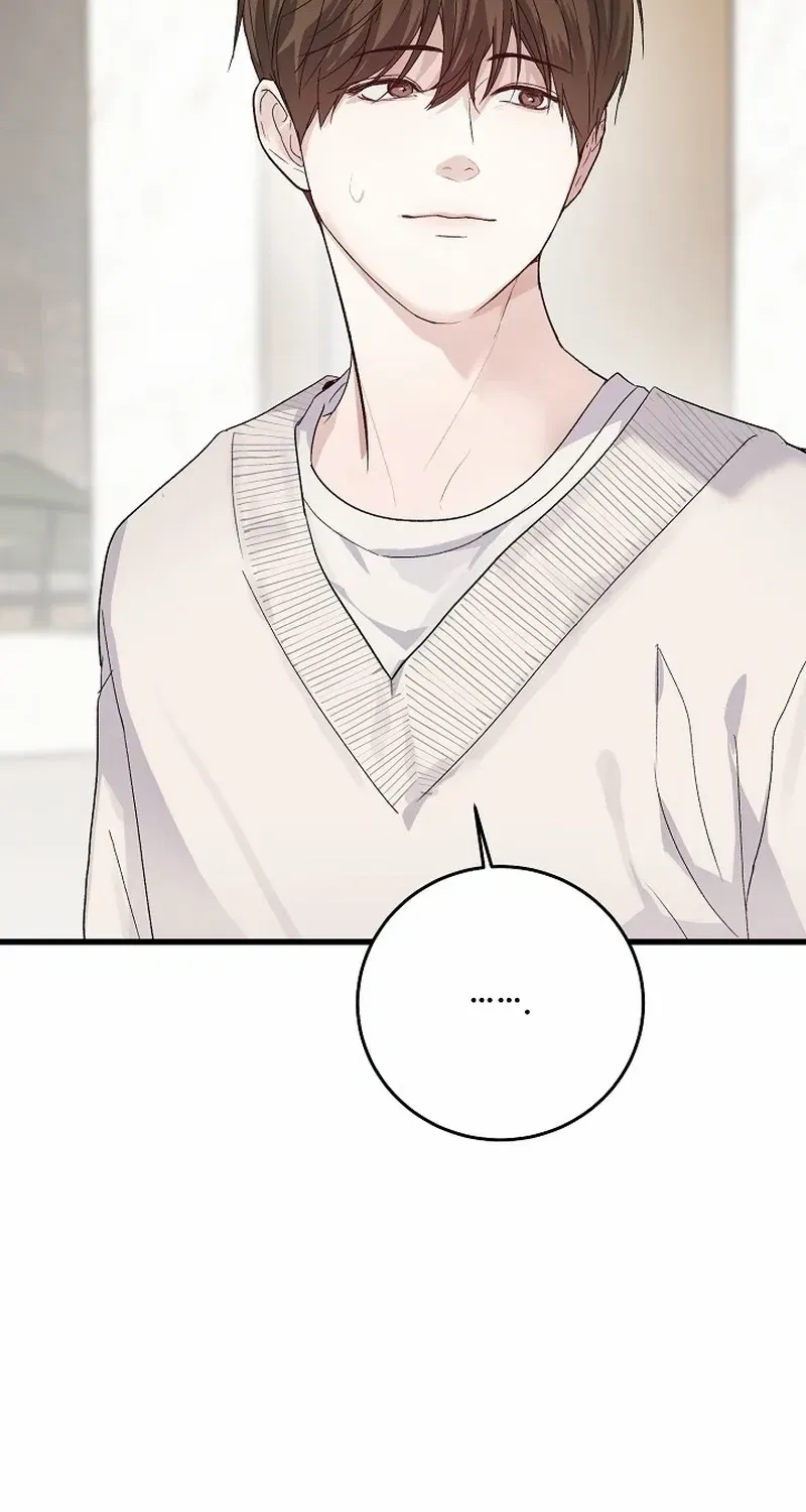Read Sweet Shots chapter 5 image 59 on Lezhin