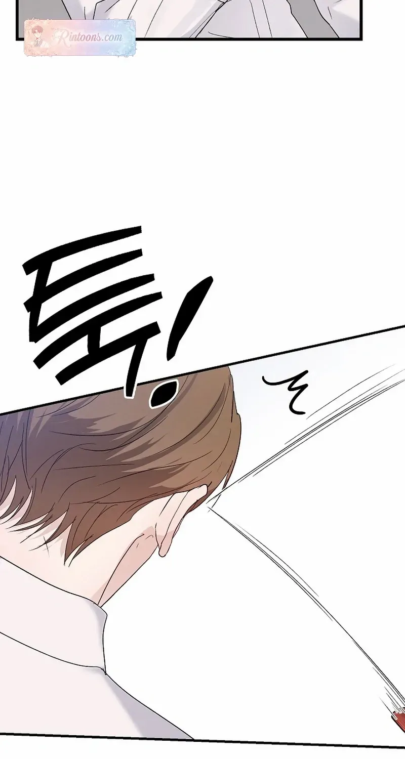 Read Sweet Shots chapter 5 image 68 on Lezhin