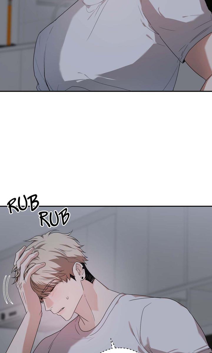 Sweet Shots Chapter 50 page 15 - 