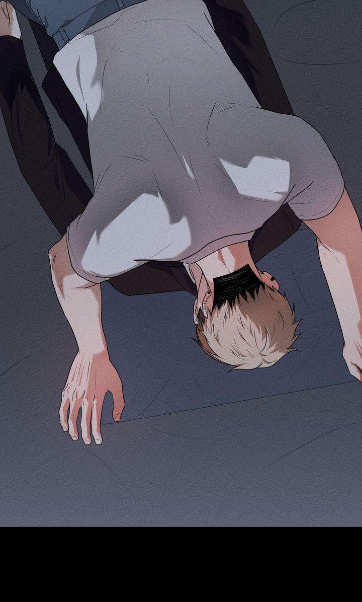Sweet Shots Chapter 50 page 51 - 