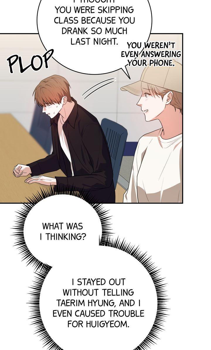 Sweet Shots Chapter 50 page 73 - 