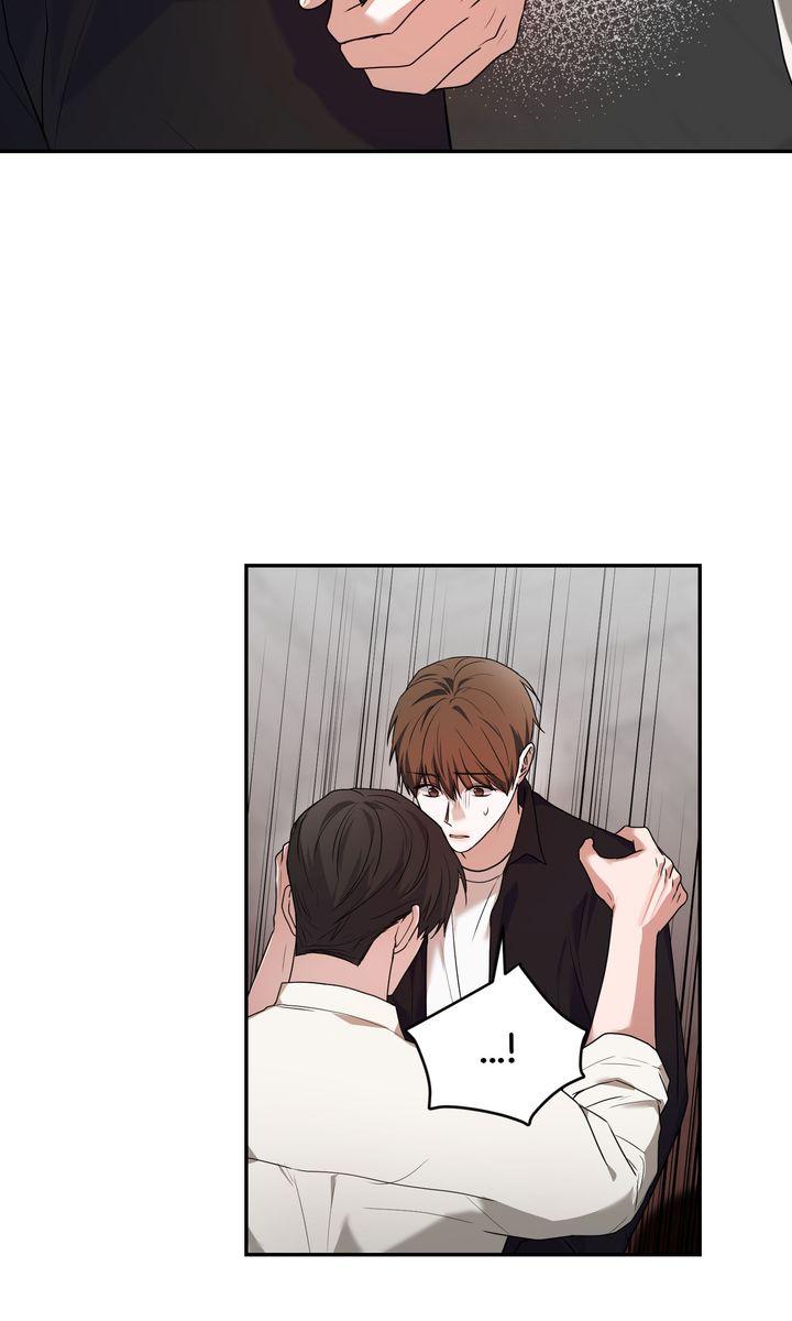 Sweet Shots Chapter 51 page 9 - 