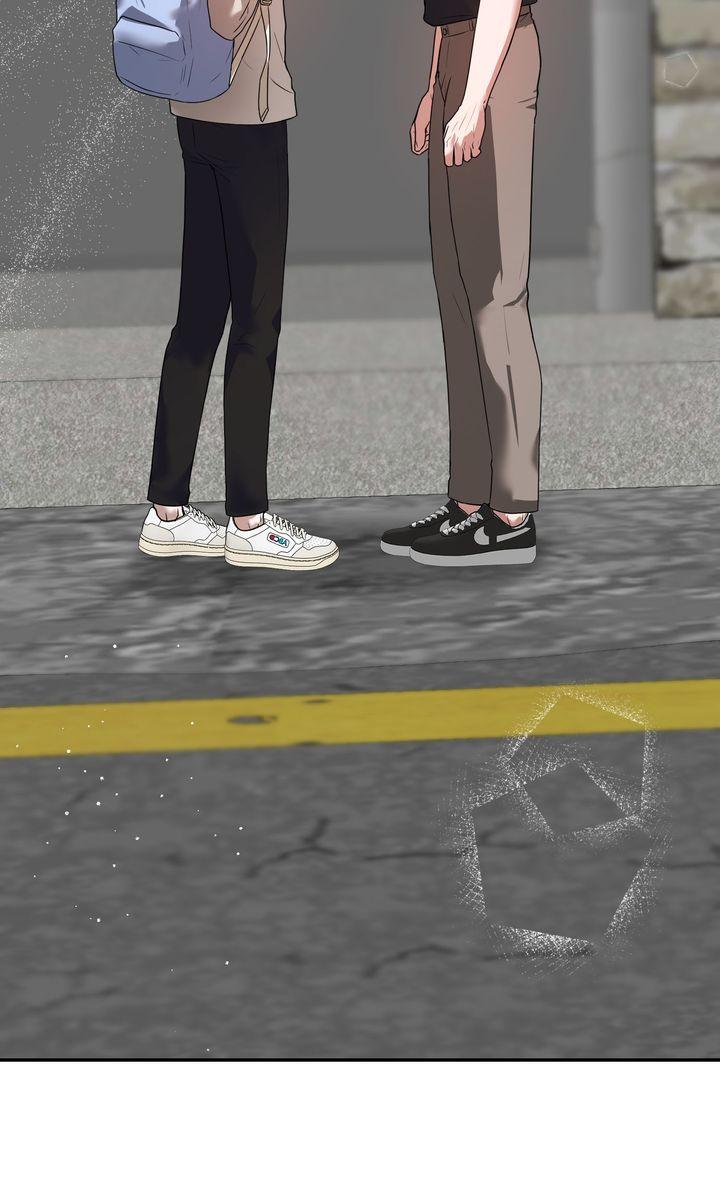 Sweet Shots Chapter 52 page 75 - 