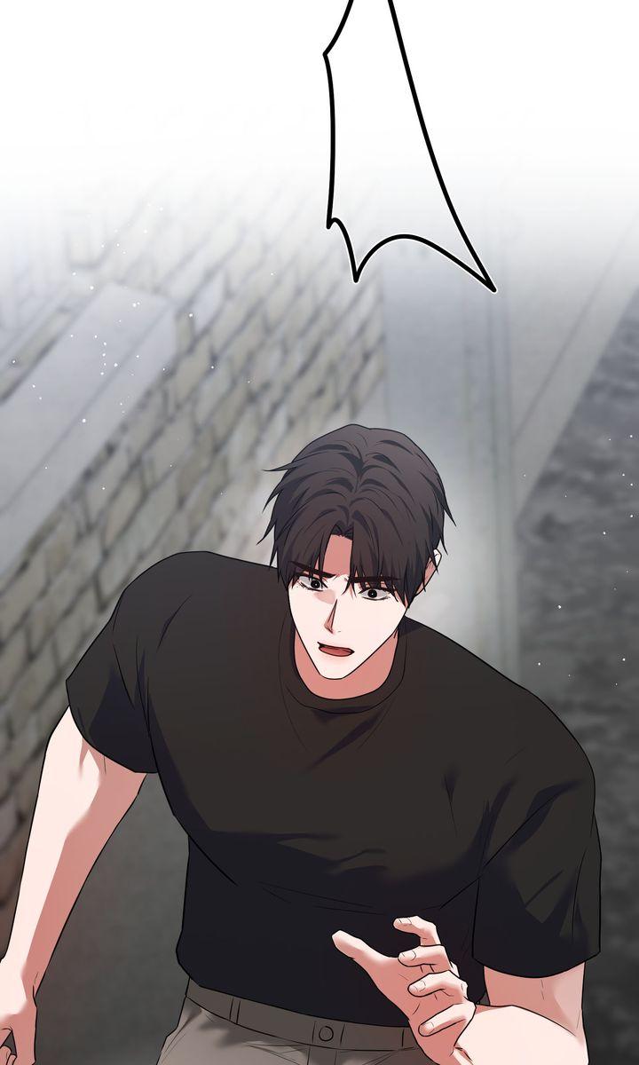 Sweet Shots Chapter 52 page 84 - 