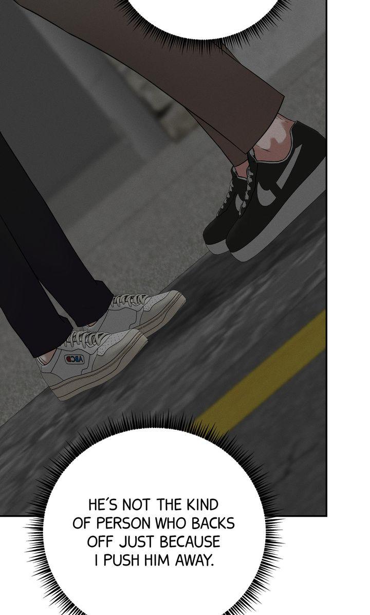 Sweet Shots Chapter 53 page 12 - 