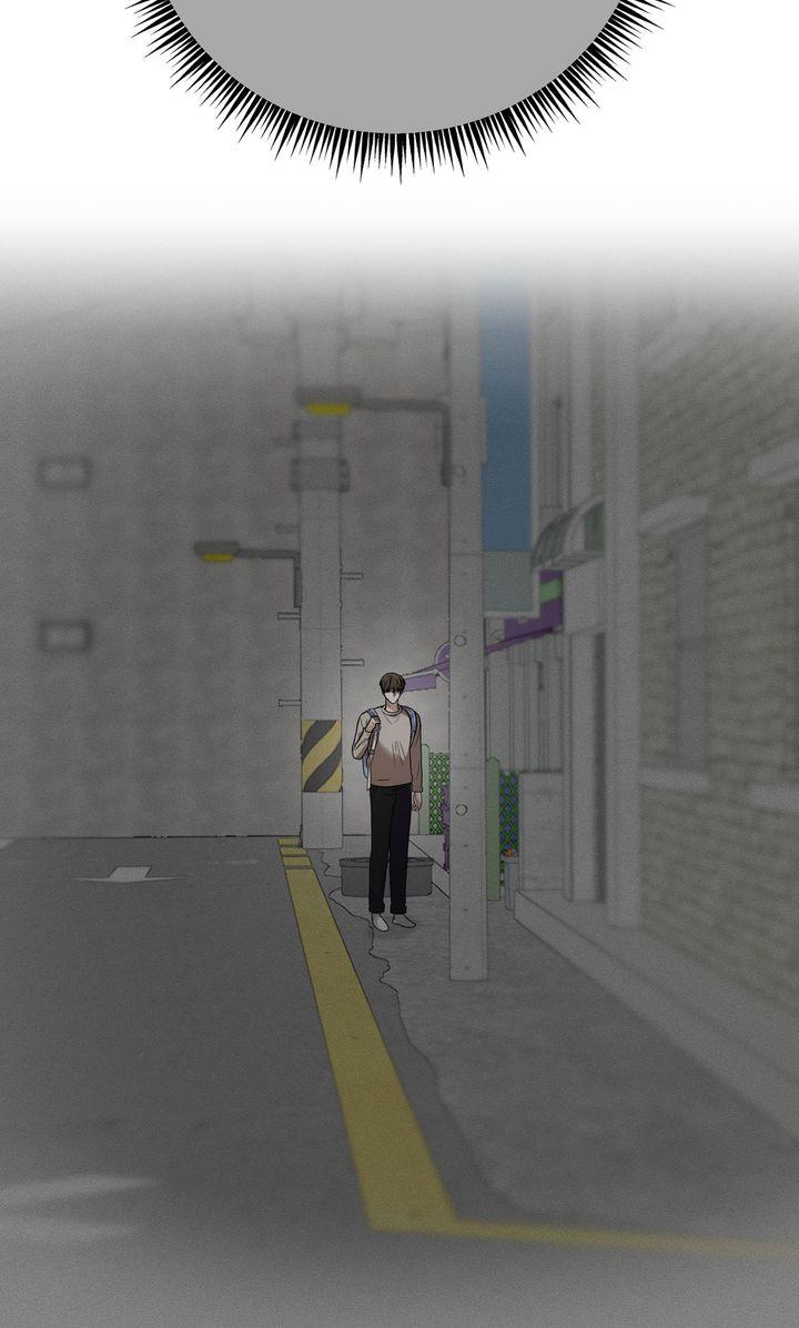 Sweet Shots Chapter 53 page 6 - 