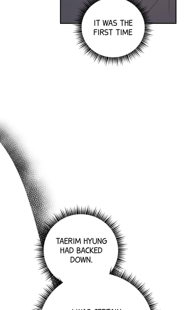 Sweet Shots Chapter 53 page 8 - 