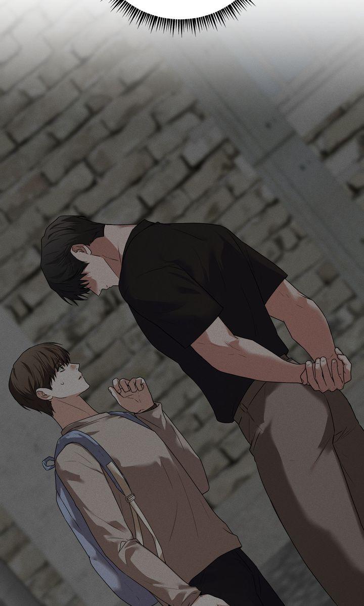 Sweet Shots Chapter 53 page 10 - 