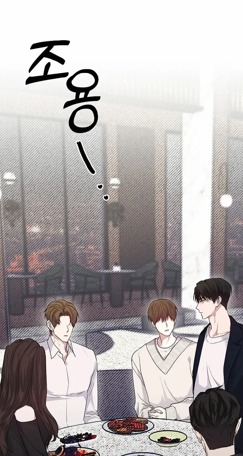 Read Sweet Shots chapter 6 image 1 on Lezhin