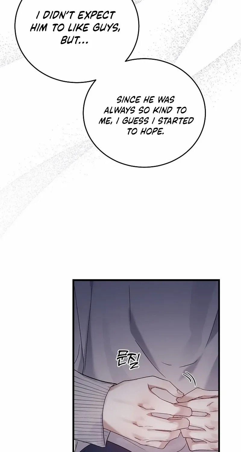 Read Sweet Shots chapter 6 image 44 on Lezhin