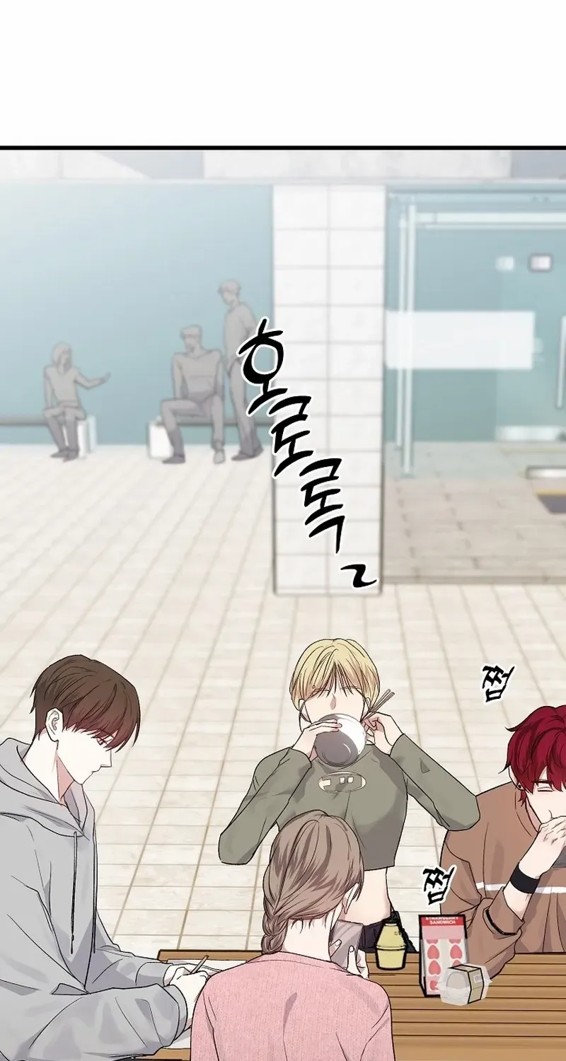 Read Sweet Shots chapter 6 image 60 on Lezhin