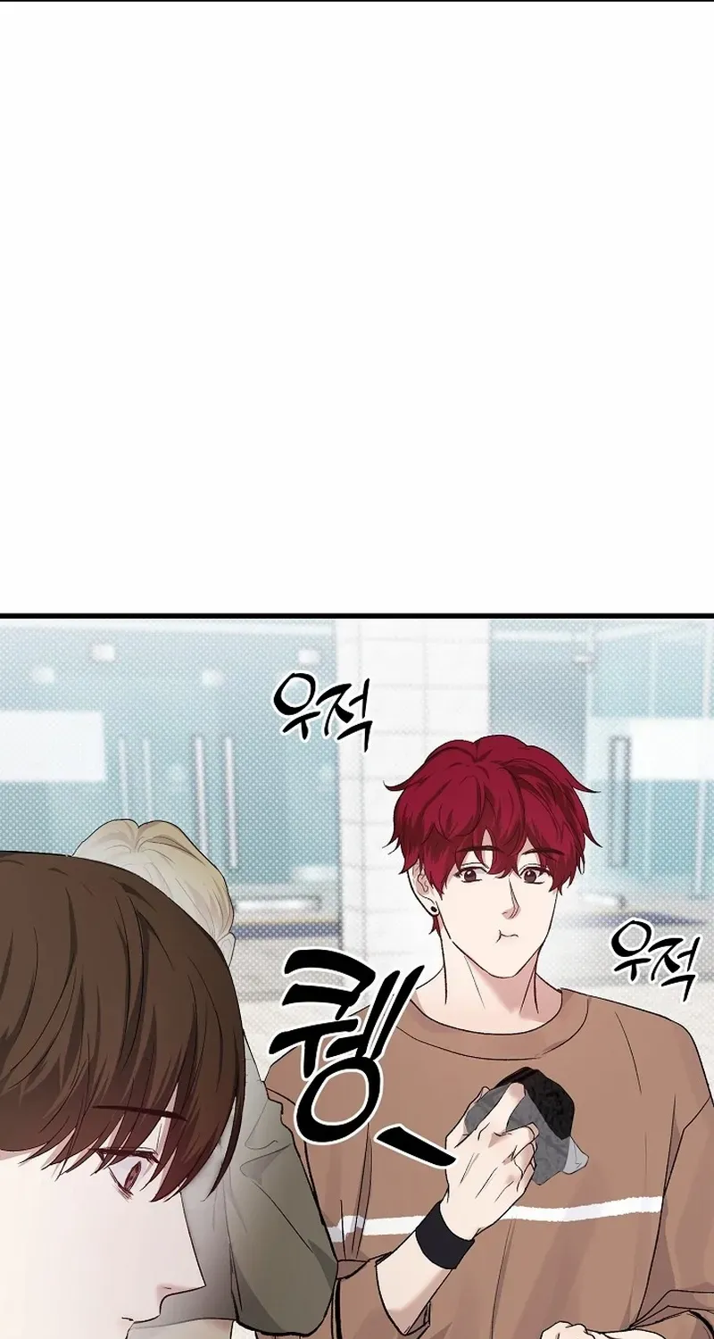 Read Sweet Shots chapter 6 image 62 on Lezhin