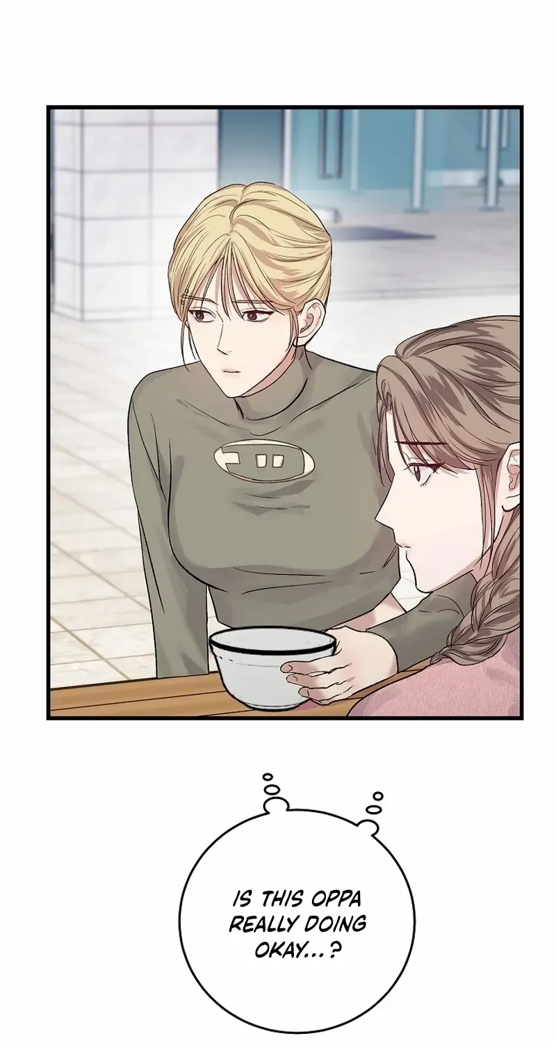 Read Sweet Shots chapter 6 image 72 on Lezhin