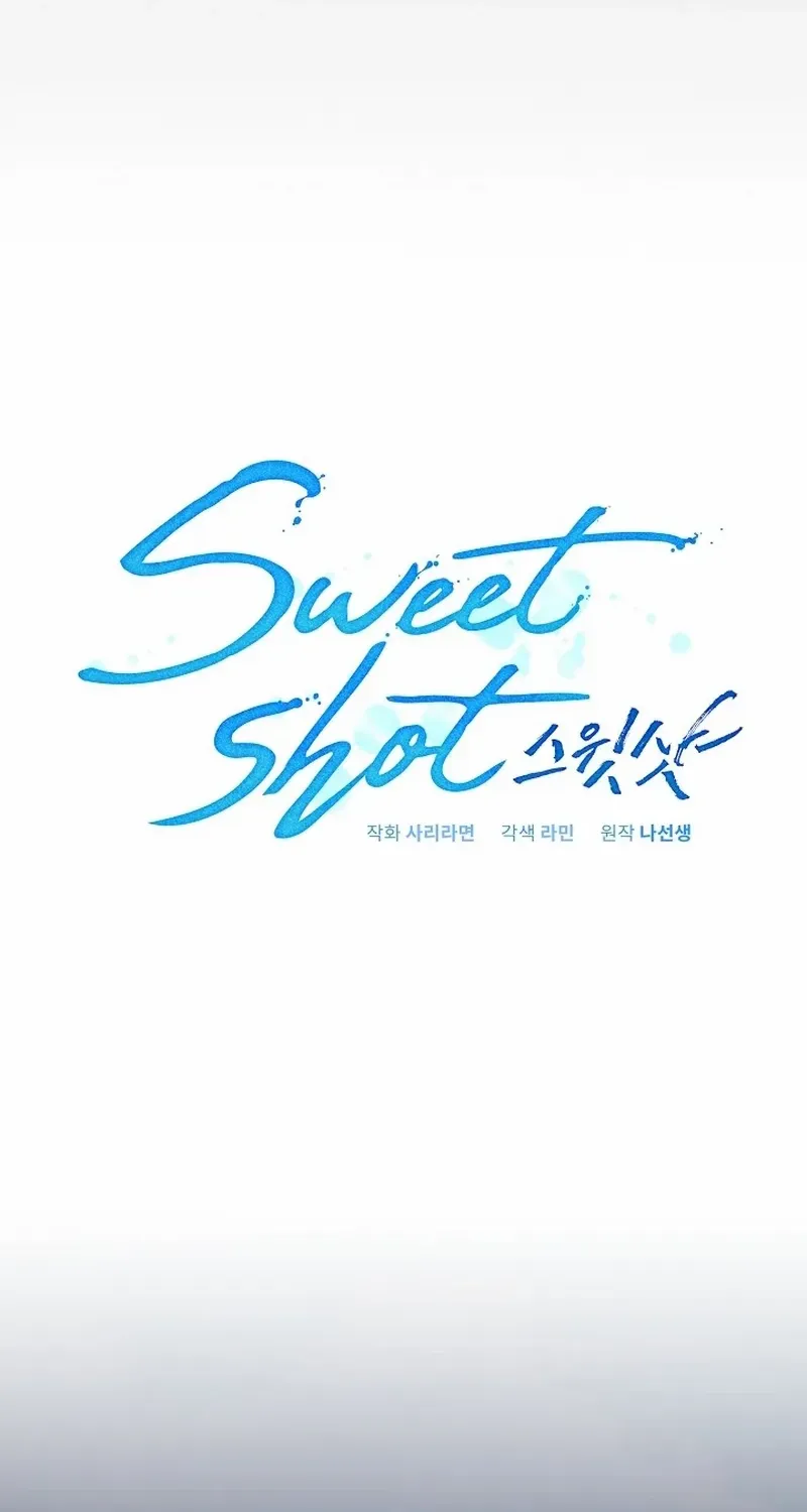 Read Sweet Shots chapter 6 image 8 on Lezhin