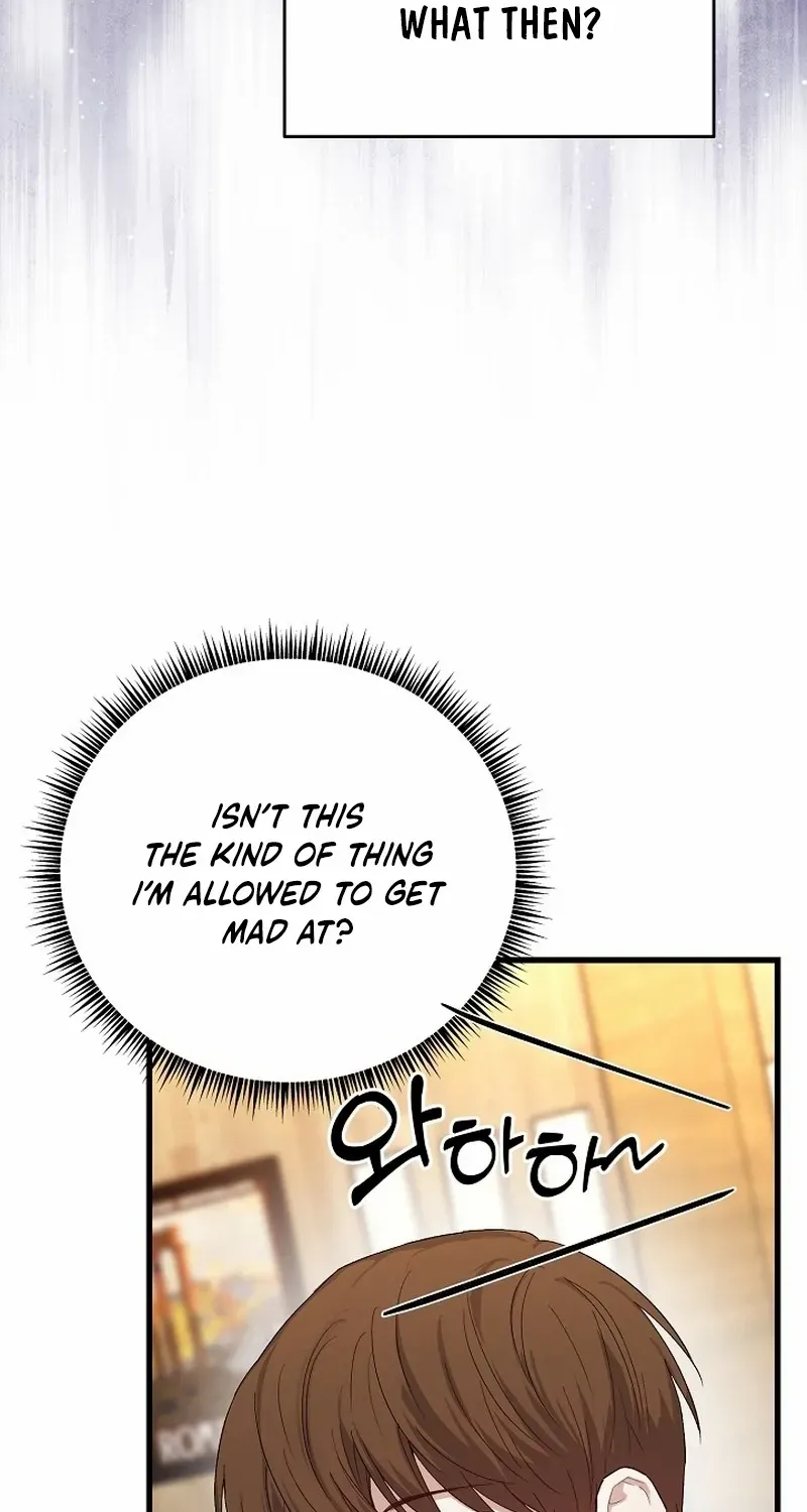 Read Sweet Shots chapter 7 image 17 on Lezhin