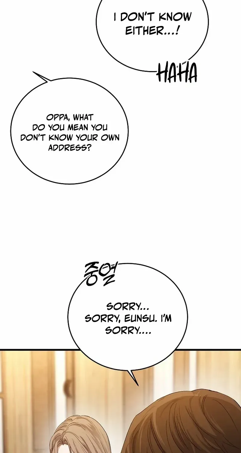 Read Sweet Shots chapter 7 image 35 on Lezhin