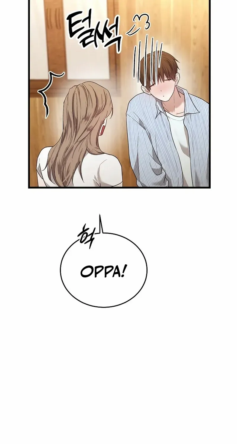 Read Sweet Shots chapter 7 image 43 on Lezhin