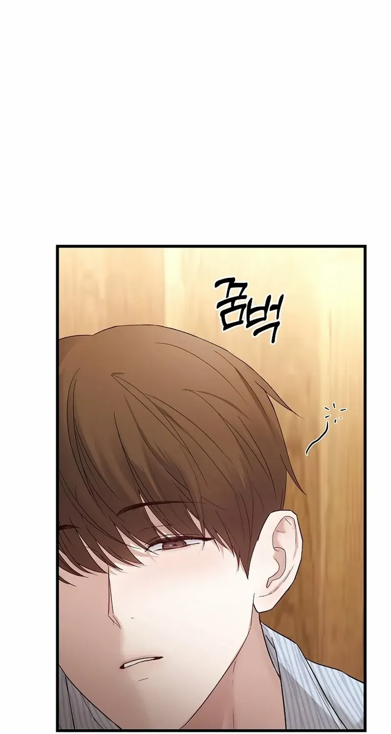 Read Sweet Shots chapter 7 image 46 on Lezhin