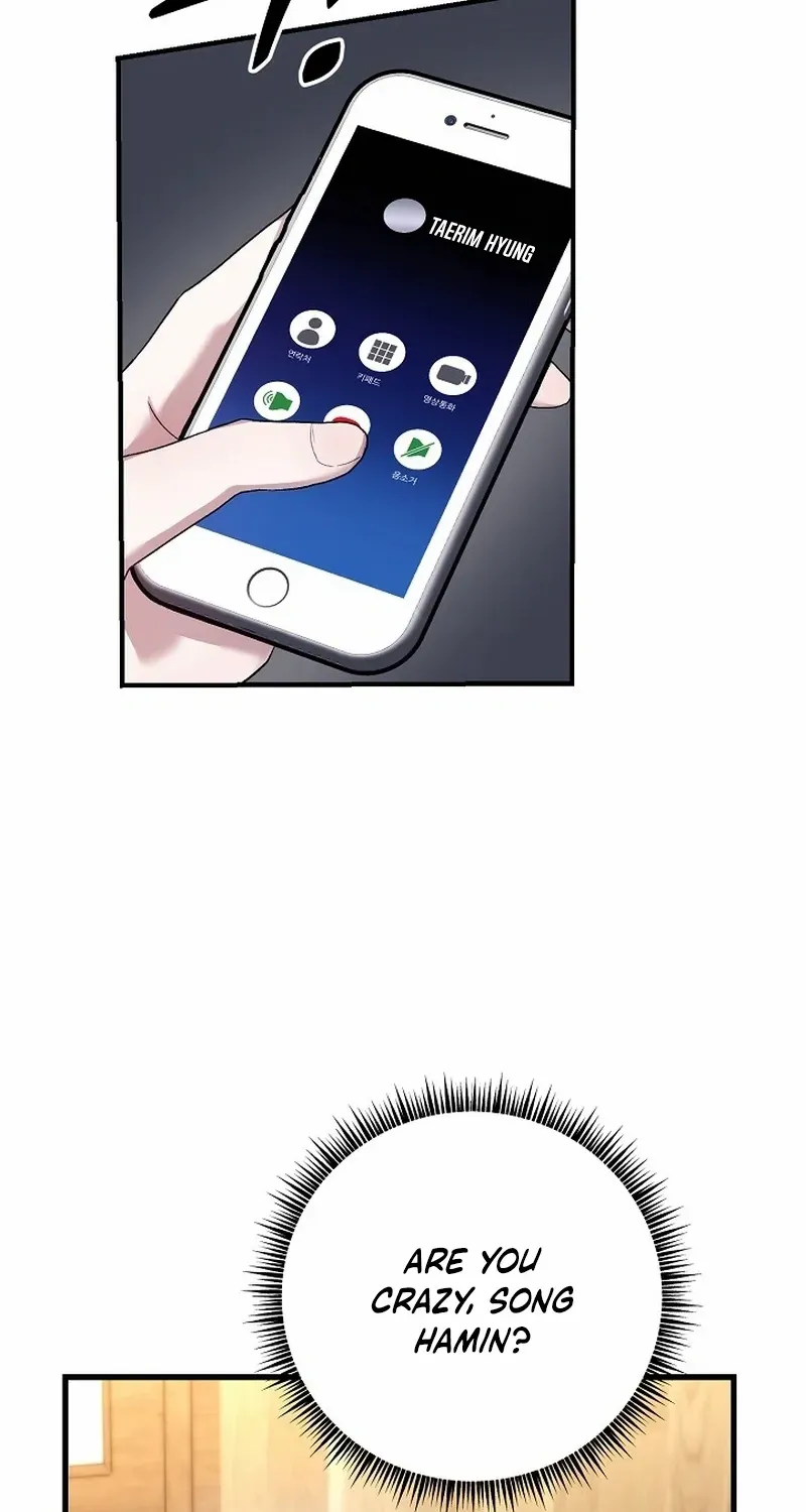 Read Sweet Shots chapter 7 image 55 on Lezhin