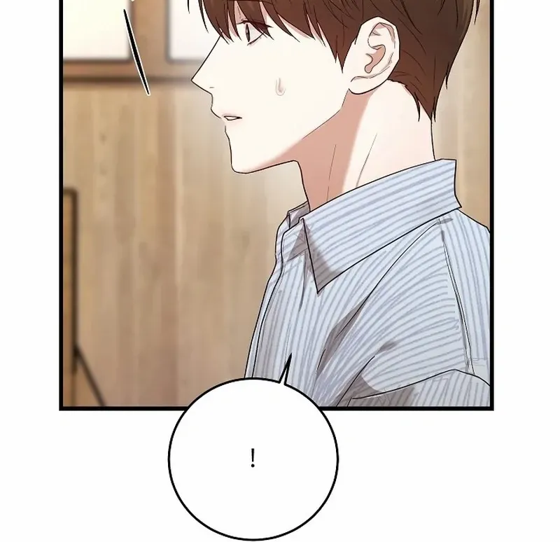Read Sweet Shots chapter 7 image 9 on Lezhin