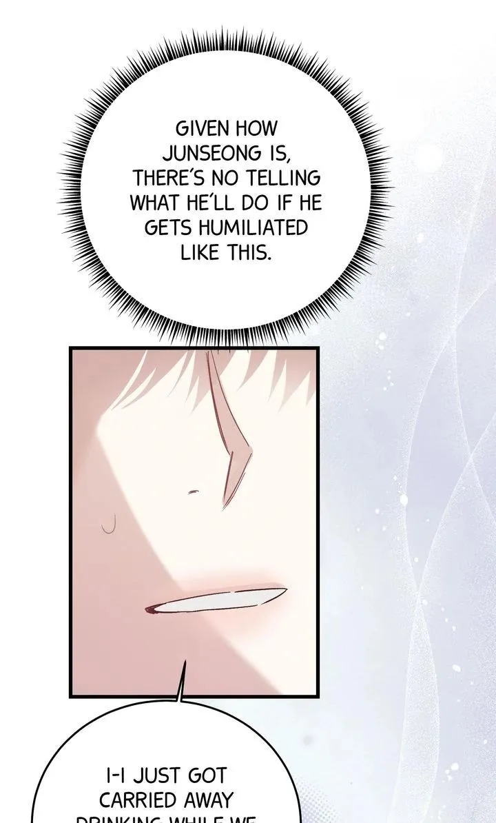 Read Sweet Shots chapter 8 image 16 on Lezhin