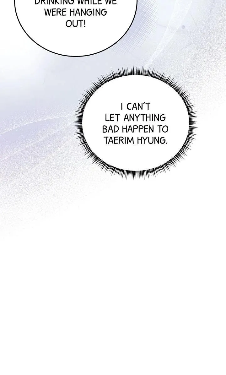 Read Sweet Shots chapter 8 image 17 on Lezhin