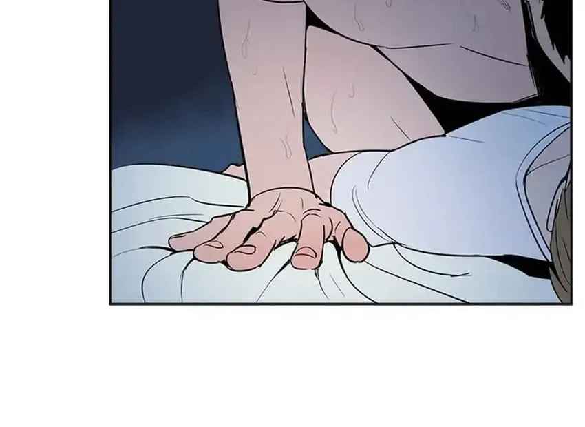 Sweet Spot (Boyseason) Chapter 21 page 12 - 