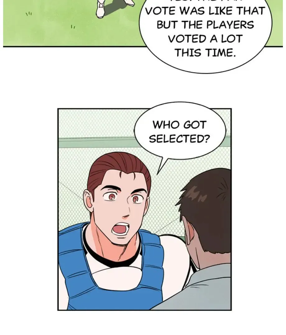 Sweet Spot (Boyseason) Chapter 39 page 4 - 