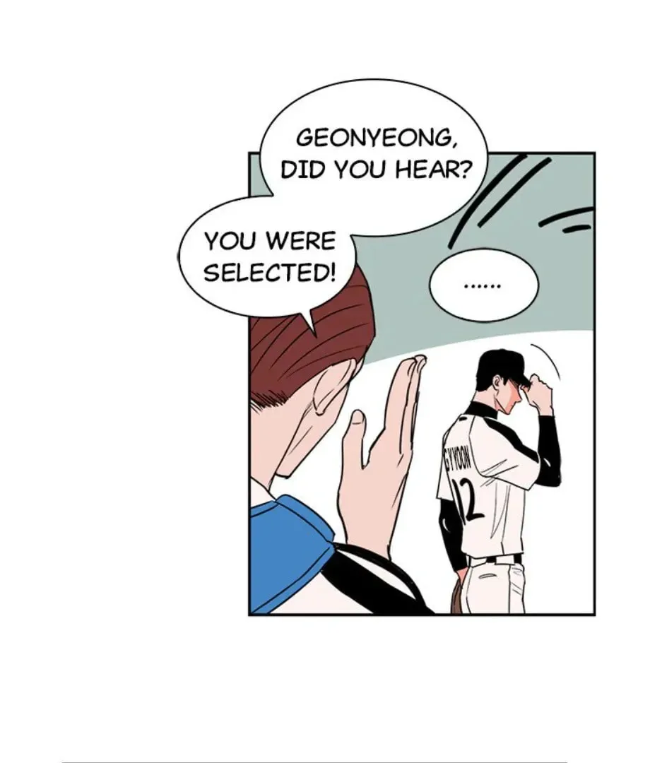Sweet Spot (Boyseason) Chapter 39 page 6 - 