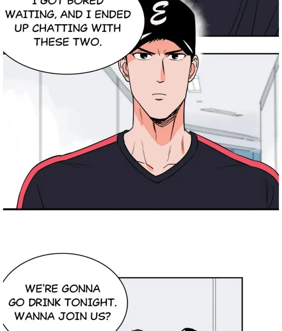 Sweet Spot (Boyseason) Chapter 49 page 3 - 